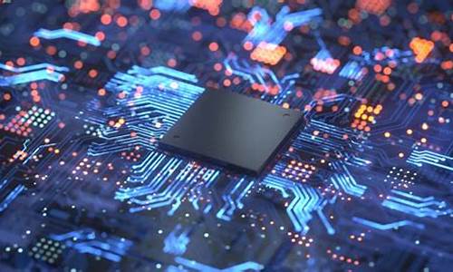 7条芯片设计指数将推出(芯片设计介绍)_https://www.8918198.com_上期能源_第1张