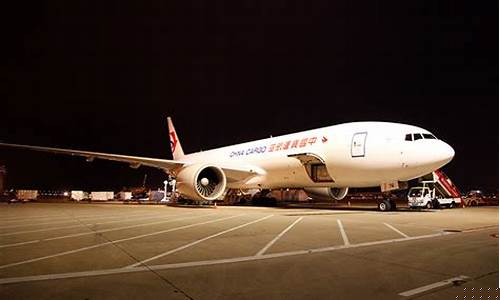 中货航(中货航孙雪松)_大商所_第1张_财经网 中货航(中货航孙雪松)_https://www.8918198.com_大商所_第1张