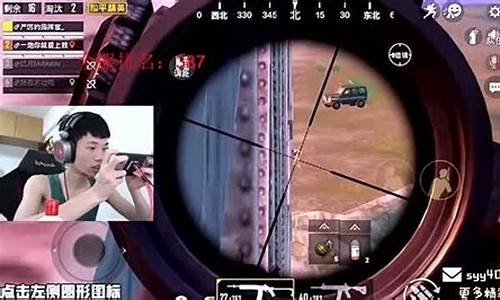 和平精英恒指直播(和平精英恒弟弟直播)_广期所_第1张_财经网 和平精英恒指直播(和平精英恒弟弟直播)_https://www.8918198.com_广期所_第1张