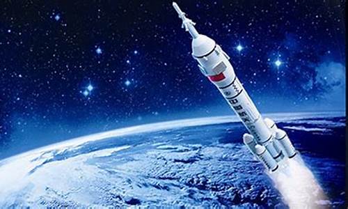 中国航天的现状(中国航天现状成就)_中金所_第1张_财经网 中国航天的现状(中国航天现状成就)_https://www.8918198.com_中金所_第1张