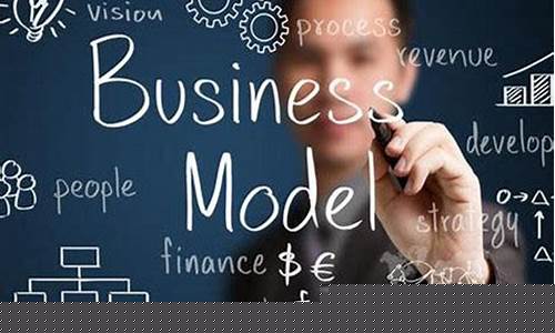 199商业模式视频免费(199商业模式)_上期能源_第1张_财经网 199商业模式视频免费(199商业模式)_https://www.8918198.com_上期能源_第1张