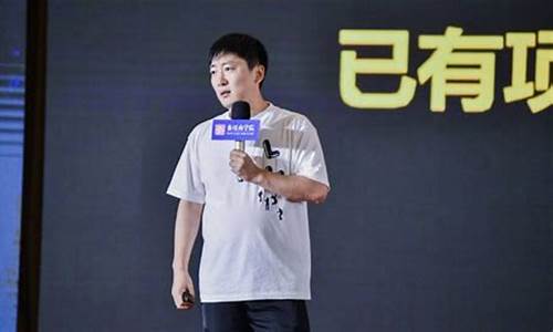 参哥财经直播(参哥个人资料)_https://www.8918198.com_郑商所_第1张