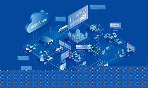 中小企业数字化转型(中小企业数字化转型试点城市名单)_https://www.8918198.com_上期所_第1张