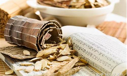 中药龙头前三名(中药低价股龙头)_https://www.8918198.com_郑商所_第1张