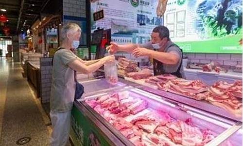 上市猪肉企业(上市猪肉企业排名)_https://www.8918198.com_郑商所_第1张