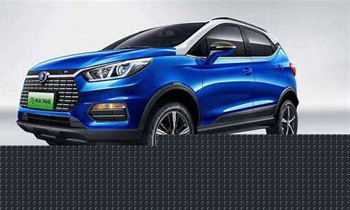 10万左右的新能源汽车(吉利10万左右的新能源汽车)_https://www.8918198.com_郑商所_第1张