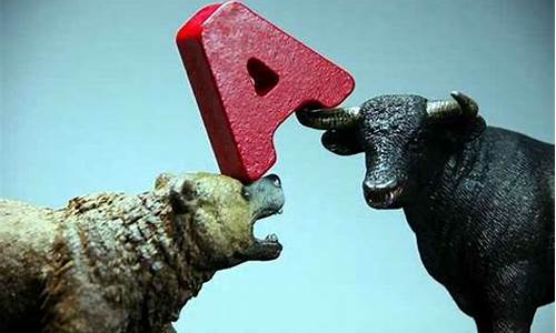 今天沪指收盘多少点(今日股市暴跌最新消息)_广期所_第1张_财经网 今天沪指收盘多少点(今日股市暴跌最新消息)_https://www.8918198.com_广期所_第1张