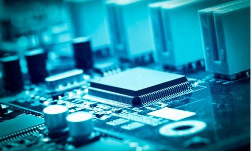 半导体芯片股5元左右的(半导体芯片股票龙头前十名排名)_https://www.8918198.com_中金所_第1张