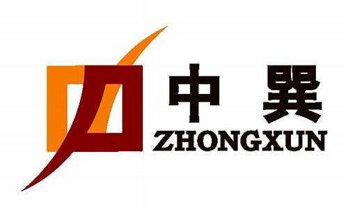 中巽科技股份有限公司(中巽科技股份有限公司招聘)_https://www.8918198.com_上期能源_第1张