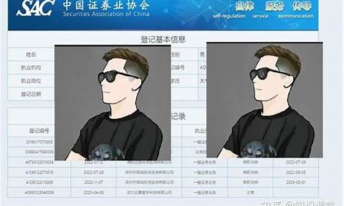 yy怎么开通财经直播(yy怎么开通财经直播权限)_https://www.8918198.com_中金所_第1张