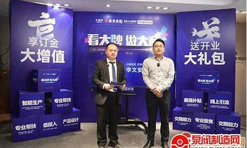 国内期货梦想联合直播室(期货联盟)_广期所_第1张_财经网 国内期货梦想联合直播室(期货联盟)_https://www.8918198.com_广期所_第1张