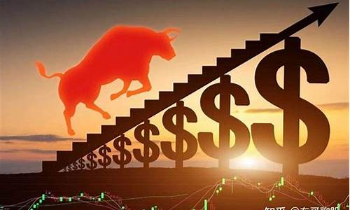 a股迎来五次大牛市(买什么股票最安全挣钱)_https://www.8918198.com_上期能源_第1张