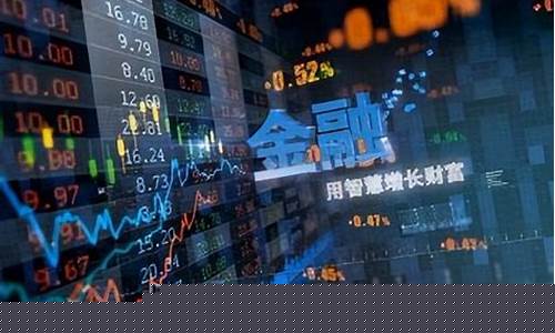 8点股市直播(股市早上8点直播)_https://www.8918198.com_上期能源_第1张