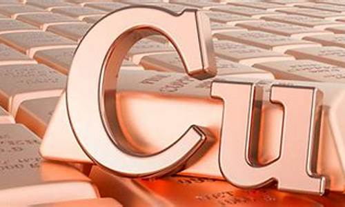 上海铜期货金属网直播(铜期货上海)_https://www.8918198.com_上期能源_第1张