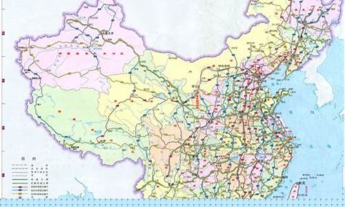 中国交通地图(中国交通地图高清版大图电子版)_大商所_第1张_财经网 中国交通地图(中国交通地图高清版大图电子版)_https://www.8918198.com_大商所_第1张