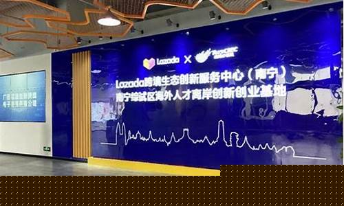 东盟油财经直播室(东盟国际交易平台炒股)_https://www.8918198.com_中金所_第1张