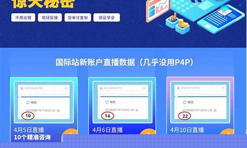 不出镜财经直播(不出镜财经直播怎么办)_上期能源_第1张_财经网 不出镜财经直播(不出镜财经直播怎么办)_https://www.8918198.com_上期能源_第1张